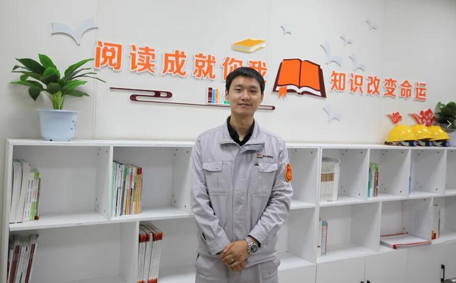 優(yōu)秀！這家煤電企業(yè)運(yùn)行值班員榮獲“陜西省技術(shù)能手”