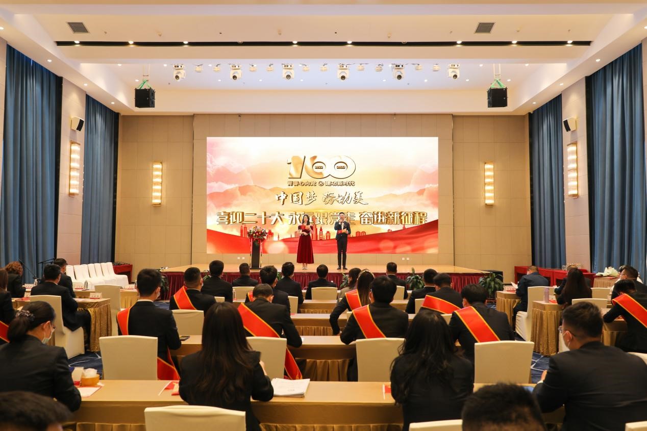 錫林郭勒超高壓供電公司舉辦 “喜迎二十大、永遠(yuǎn)跟黨走、奮進(jìn)新征程”主題活動(dòng)