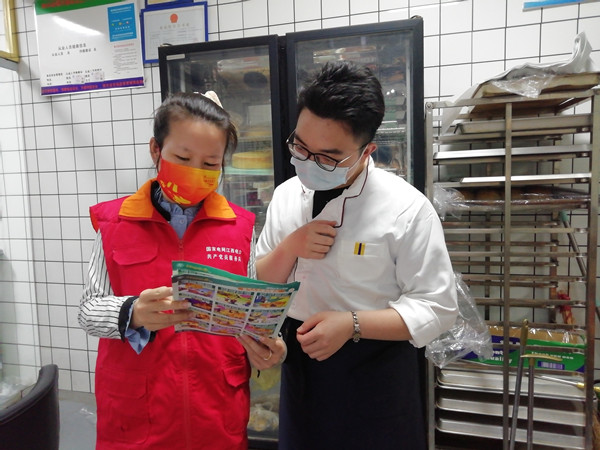 國網(wǎng)撫州市南豐縣供電公司:身邊的國家電網(wǎng) 零距離電力服務