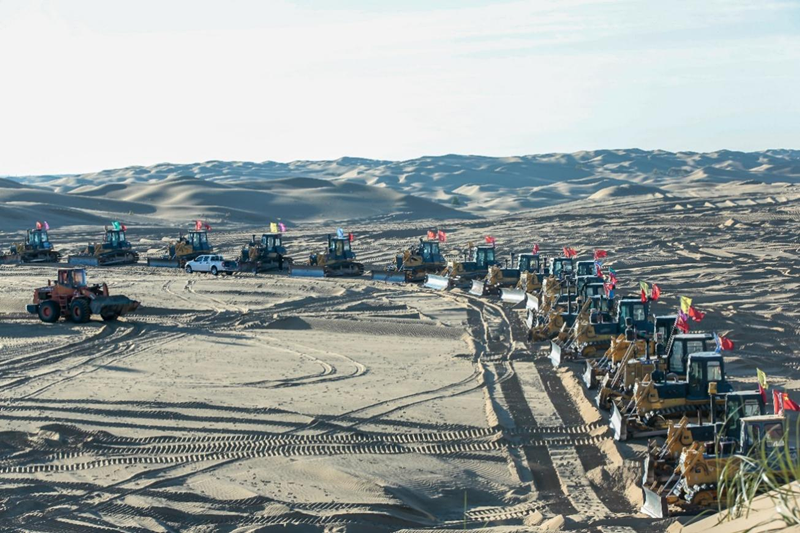 近104億！全國最大“光伏治沙”基地EPC項目開工建設(shè)