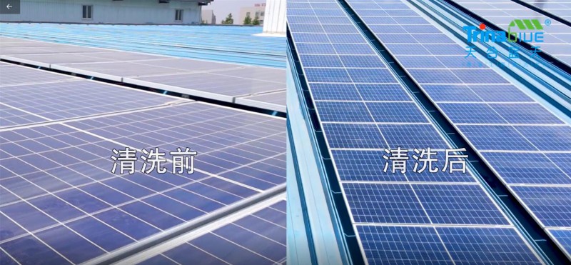 天合智慧：領(lǐng)跑分布式賽道，電站運維需要以“質(zhì)”取勝