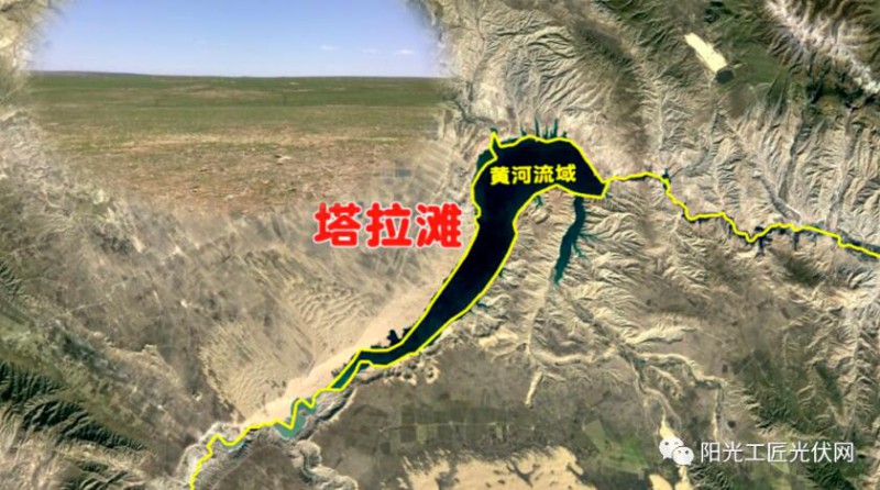 面積接近一個新加坡！青海塔拉灘光伏電站照亮“陽光之路”