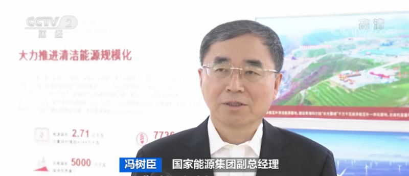 年均發(fā)電量超1億度！央視財(cái)經(jīng)重點(diǎn)關(guān)注我國(guó)“首座”潮光互補(bǔ)型光伏電站