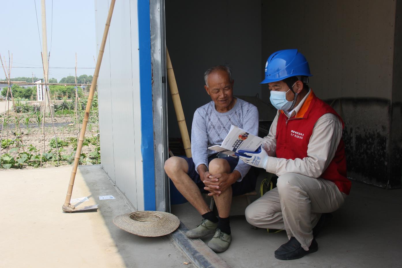 高淳供電:安全“流動(dòng)課堂” 送上農(nóng)家門