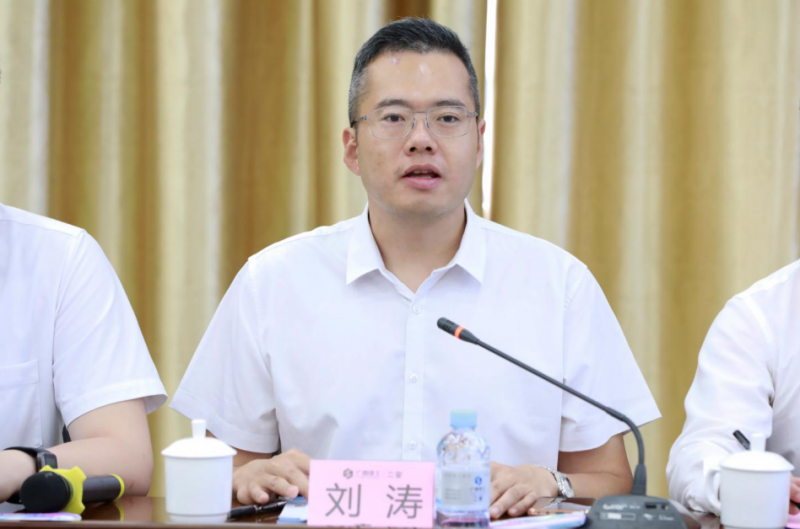 廣西建工二安與華為重磅簽約，未來將全面合作！