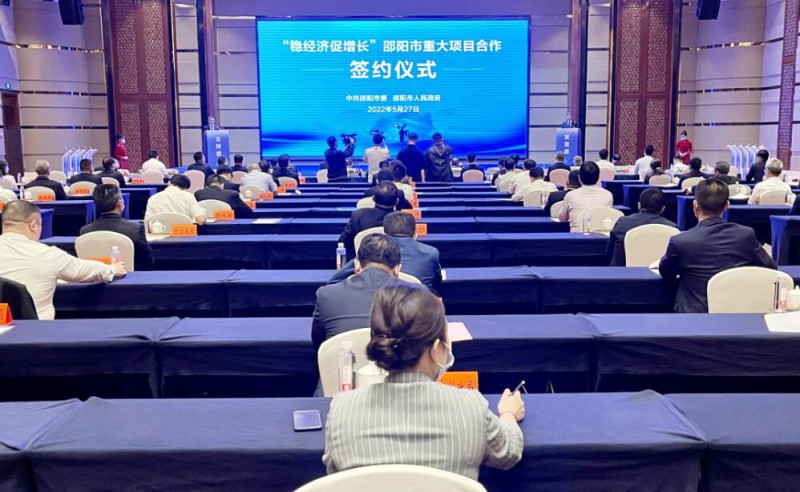 573億！國(guó)家能源集團(tuán)、中能建、三一重能“加碼”風(fēng)光儲(chǔ)等新能源領(lǐng)域