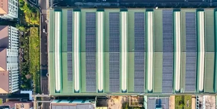 13.55MW！寶武鋼鐵集團(tuán)“加碼”屋頂分布式