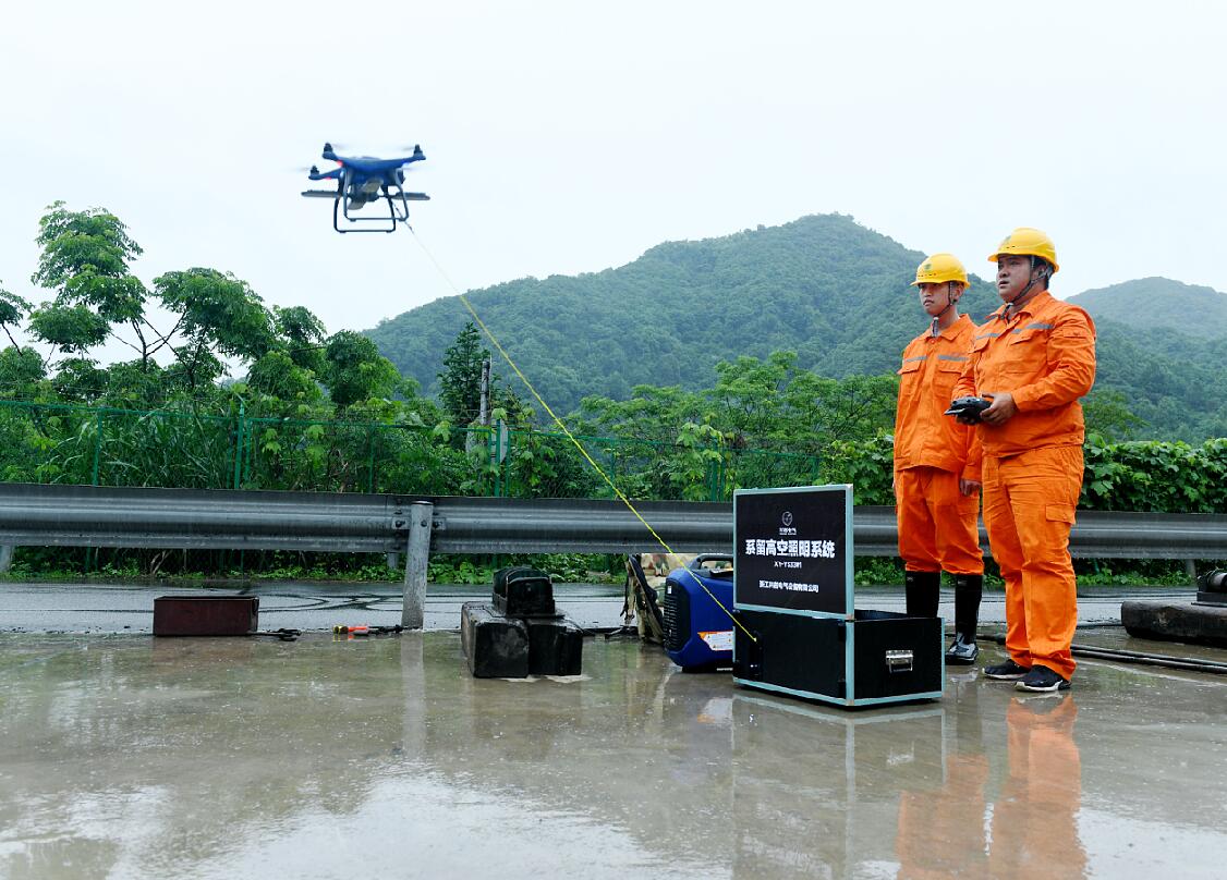 國網(wǎng)余姚市供電公司:應急演練強技能 防汛防臺有保障