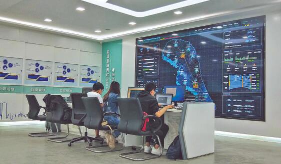 面向新型城鎮(zhèn)的能源互聯(lián)網(wǎng)關鍵技術(shù)及應用