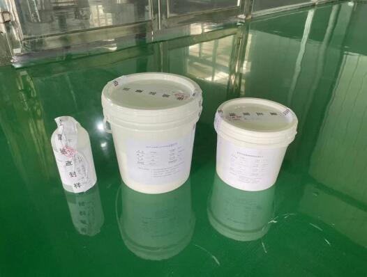 2021年中國光伏行業(yè)太陽能光伏組件玻璃用釉料質量調(diào)查報告