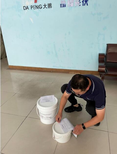 2021年中國光伏行業(yè)太陽能光伏組件玻璃用釉料質量調(diào)查報告