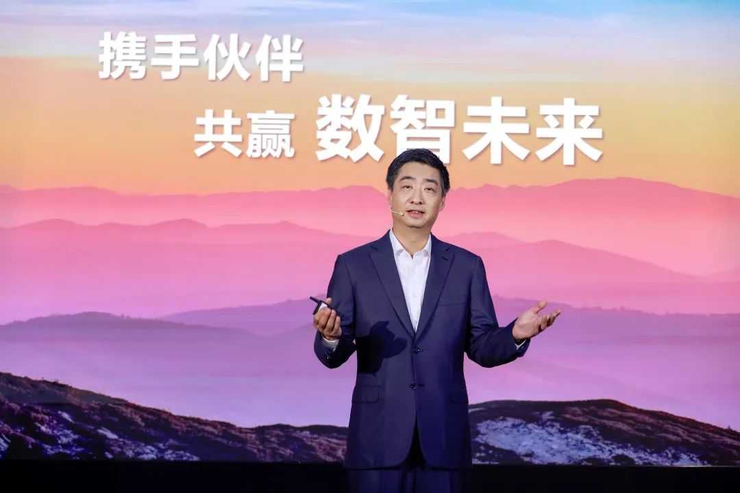 因聚而生 為你所能 | 華為伙伴暨開發(fā)者大會(huì)2022盛大召開