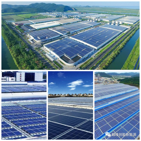 行業(yè)揭秘！工商業(yè)分布式光伏電站三大投資盈利模式！