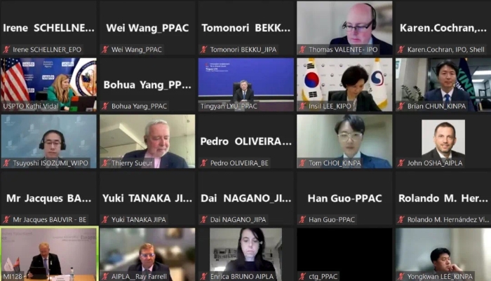 三峽集團(tuán)作為中國產(chǎn)業(yè)界代表在2022年中美歐日韓知識(shí)產(chǎn)權(quán)五局(IP5)局長與產(chǎn)業(yè)界會(huì)議上發(fā)言