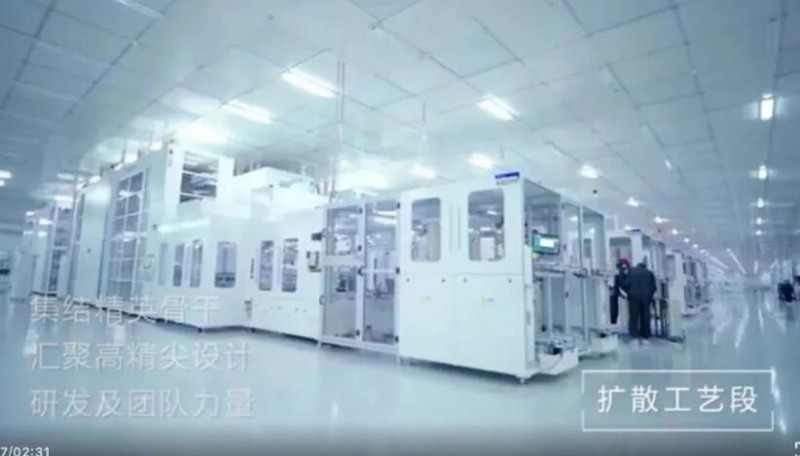 勇摘“桂冠” ！全球首個10GW組件+10GW電池光伏廠正式落成