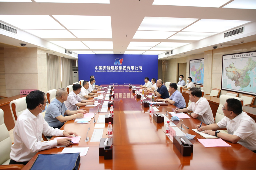 周國平會見中儲糧集團(tuán)黨組副書記、總經(jīng)理遲京濤