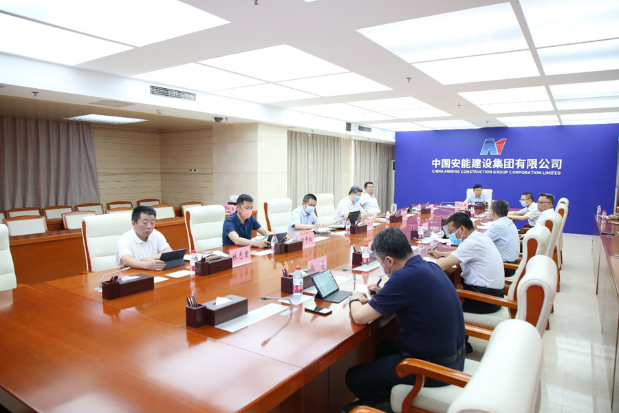 中國安能召開抽水蓄能和新能源項(xiàng)目專題會