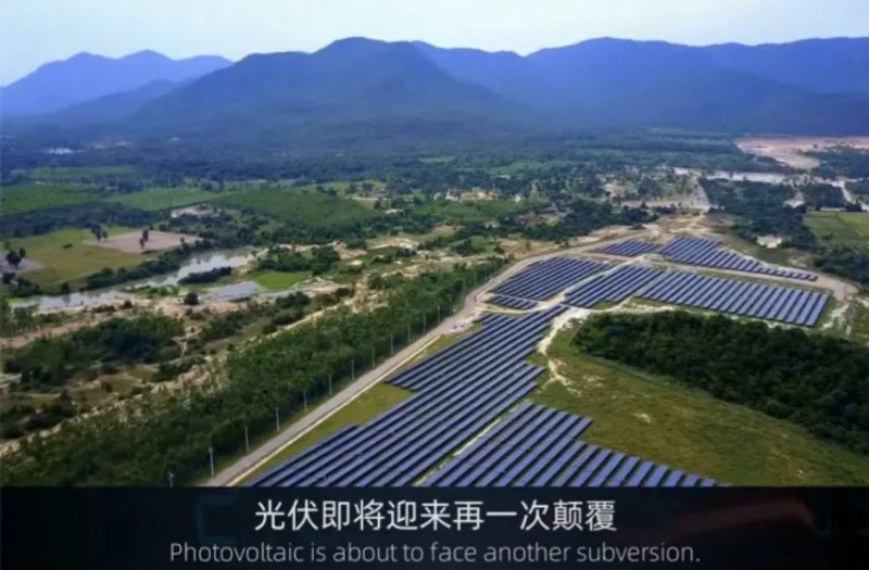 商業(yè)化節(jié)點(diǎn)將至，鈣鈦礦“攪動(dòng)”光伏下一次降本革命