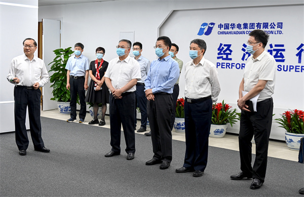 國務(wù)院國資委黨委委員、副主任翁杰明到中國華電督導(dǎo)調(diào)研