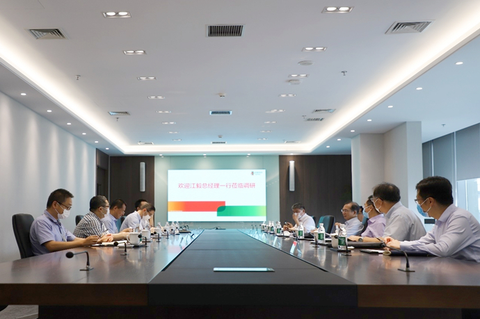 國(guó)家電投總經(jīng)理、黨組副書記江毅到國(guó)氫科技調(diào)研