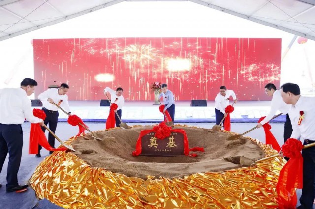 總投資25億元！響水縣舉行明陽智能風(fēng)電奠基儀式