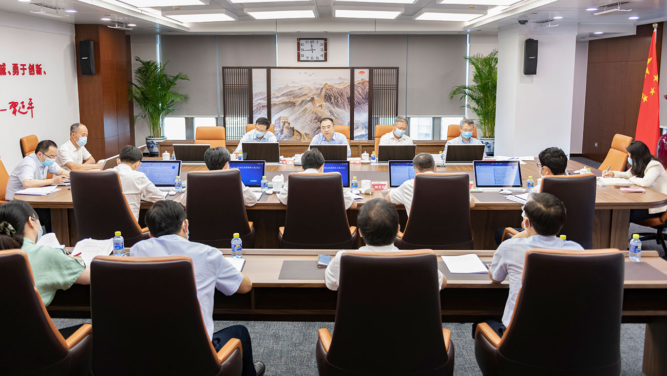 中國大唐召開全面深化改革領(lǐng)導小組2022年第二次會議