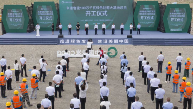 4GW！新疆“源網(wǎng)荷儲”、“光熱儲能+光伏”一體化示范項目開工