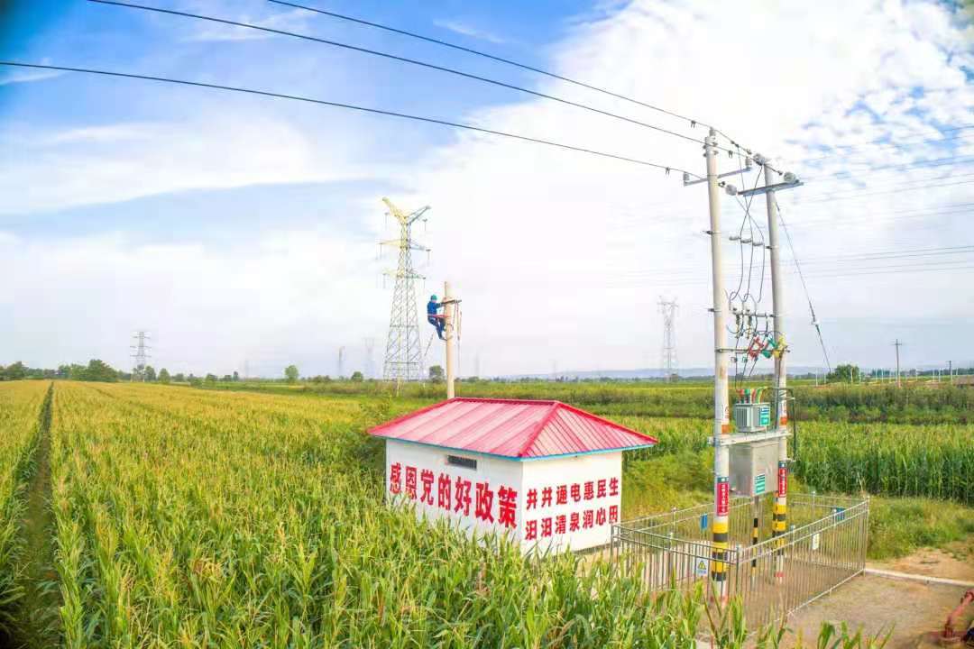 沿著總書記的足跡︱美麗三晉，興業(yè)宜居