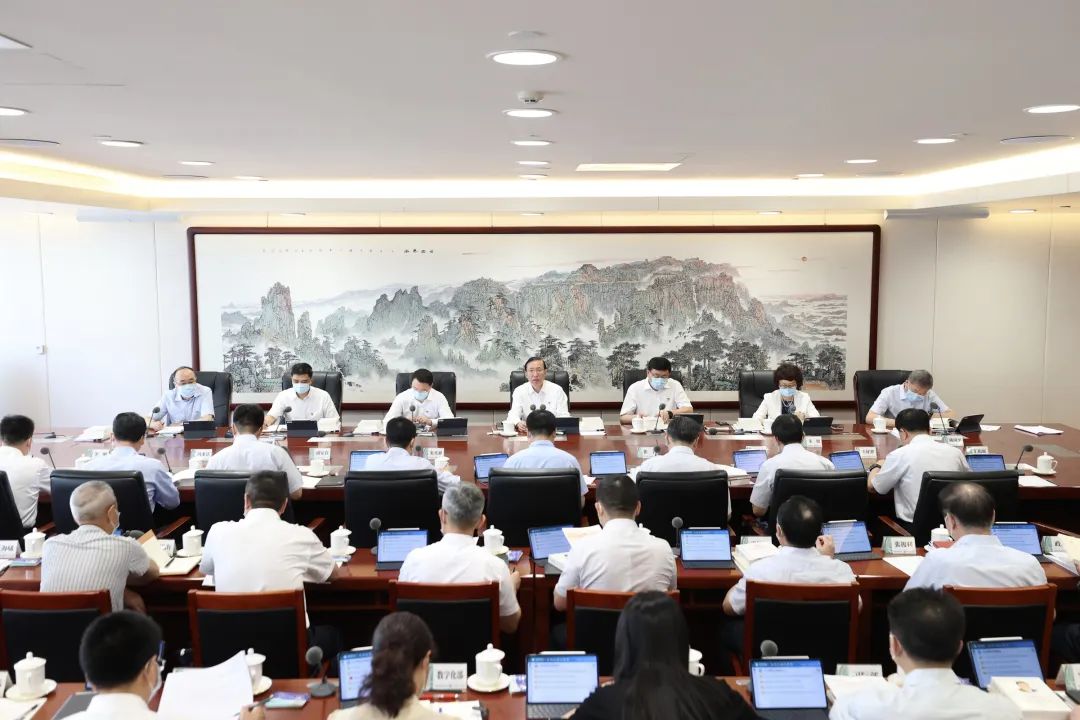 國家電網(wǎng)公司黨組理論學(xué)習中心組開展集體學(xué)習