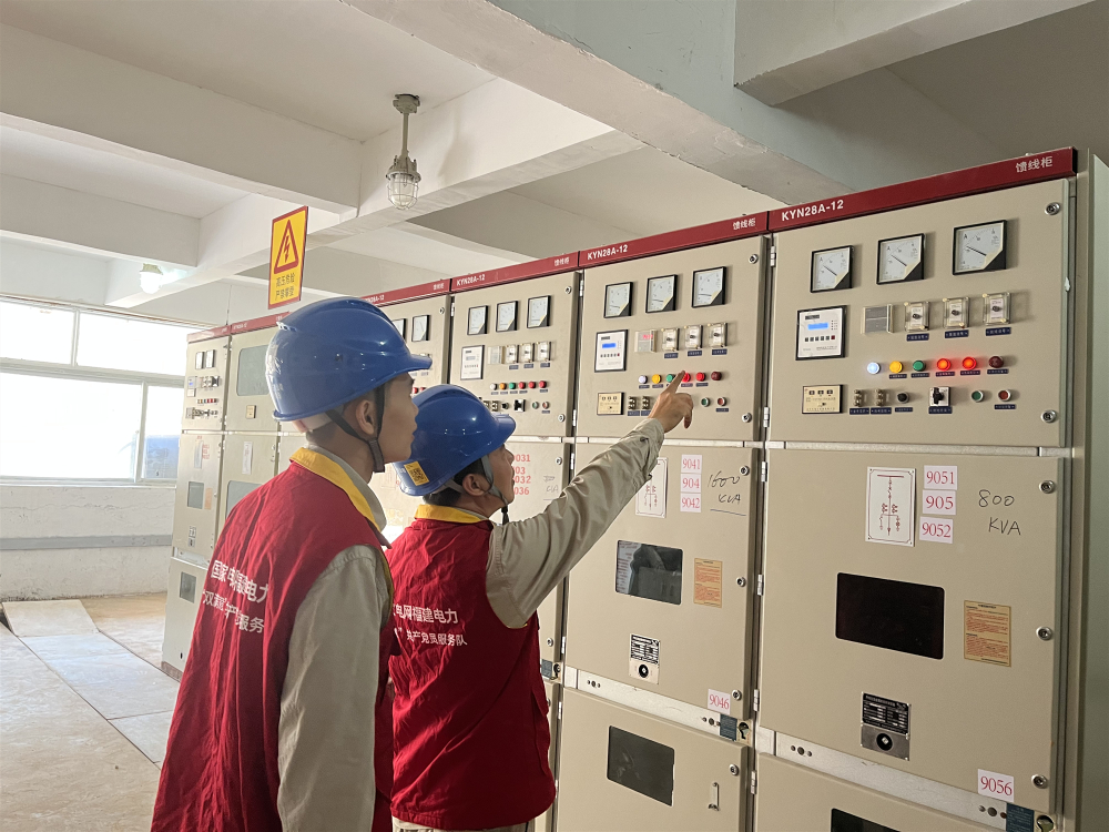 國網詔安縣供電公司全力護航企業(yè)夏季用電