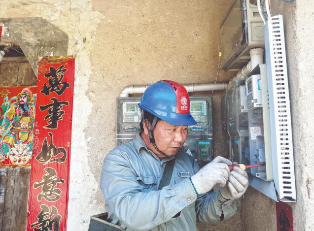 王升鈺:從農(nóng)村供電服務(wù)一線走出的技術(shù)能手