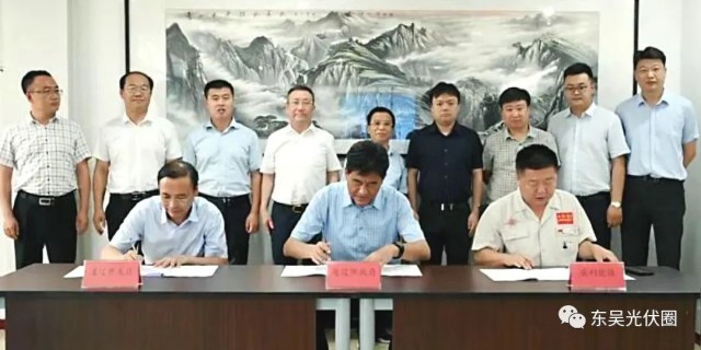 跨界布局儲(chǔ)能！英利能源PACK儲(chǔ)能和光伏組件制造項(xiàng)目簽約通遼