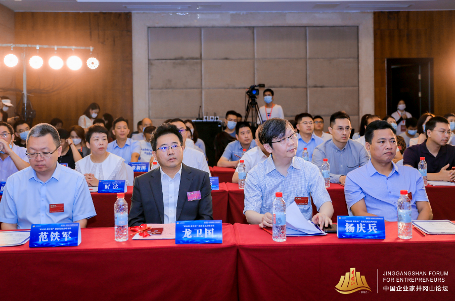 楊慶兵：積極推動“雙碳”目標(biāo)朝著更加開放、包容、共贏方向發(fā)展