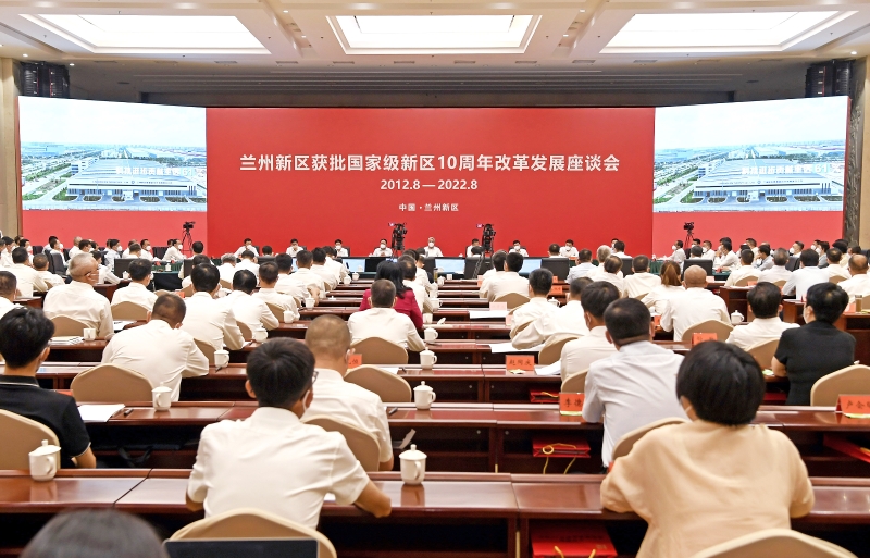 宋海良拜會甘肅省、蘭州市主要領導