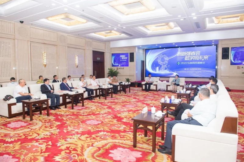 孫洪水與湖南省委常委、長(zhǎng)沙市委書記吳桂英會(huì)談