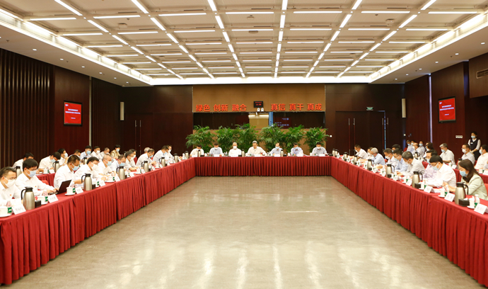 國(guó)家電投召開第6次黨組理論學(xué)習(xí)中心組學(xué)習(xí)會(huì) 深入學(xué)習(xí)貫徹習(xí)近平總書記重要講話精神 以實(shí)際行動(dòng)迎接黨的二十大勝利召開