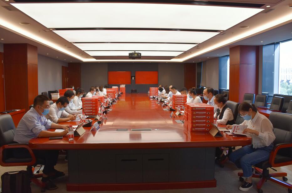 國網(wǎng)信通產(chǎn)業(yè)集團(tuán)組織開展“逐支部觀摩，整單位提升”主題觀摩活動(dòng)