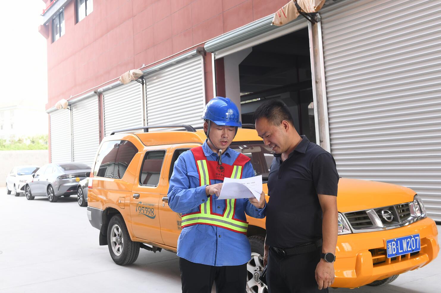 國(guó)網(wǎng)余姚市供電公司:高效送電出實(shí)招 助企紓困解難題