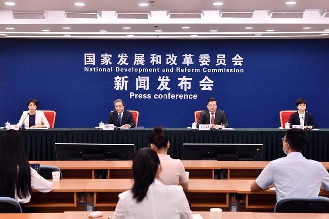 國家發(fā)展改革委:“雙碳”工作實(shí)現(xiàn)良好開局