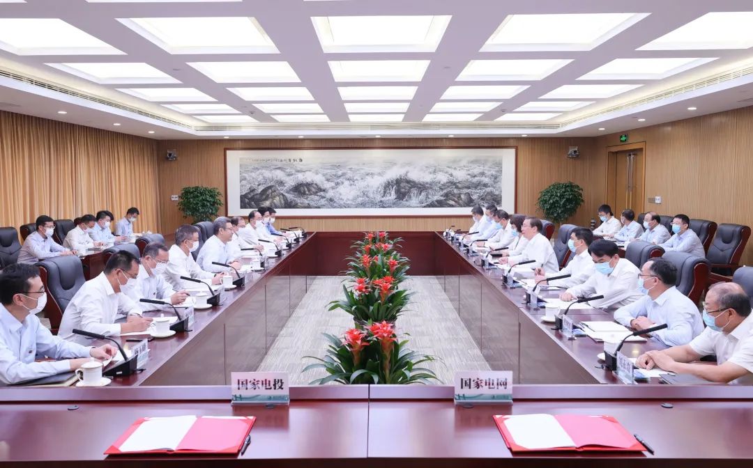 國家電網(wǎng)董事長、黨組書記辛保安與國家電投董事長錢智民、總經(jīng)理江毅會談