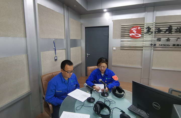 烏海市千里山供電公司：走進(jìn)政風(fēng)行風(fēng)熱線，優(yōu)化營商環(huán)境