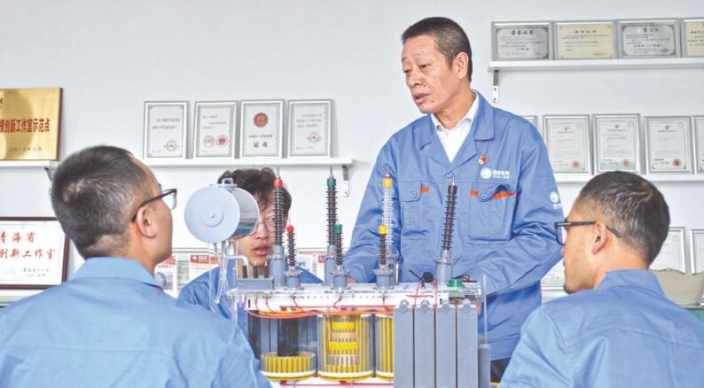 【二十大代表】錢建華:扎根高原守護萬家燈火