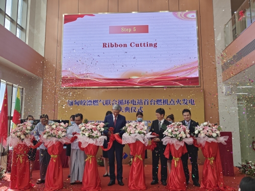 中國電建在海外投資的首座燃?xì)怆娬臼讬C(jī)點火儀式舉行