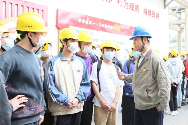 國(guó)能(福州)熱電有限公司開(kāi)放日活動(dòng)深化企校合作