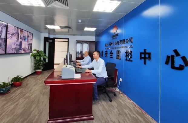 國(guó)能(福州)熱電有限公司智慧安全管控平臺(tái)護(hù)航機(jī)組檢修