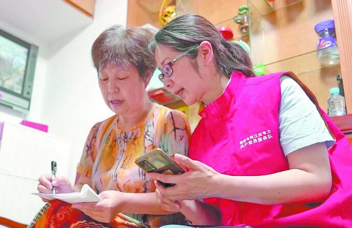 【二十大代表】周海萍：做一束光，照亮千萬家