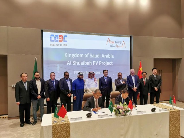 重磅！中國(guó)能建簽下3.6GW風(fēng)電、光伏國(guó)際大單（2.6GW光伏+1GW風(fēng)電）