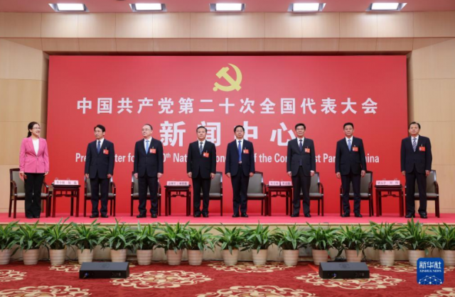 山西決不能讓國家為煤發(fā)愁，構(gòu)建能源互聯(lián)網(wǎng)一定要把光伏產(chǎn)業(yè)做好爭當能源革命排頭兵！