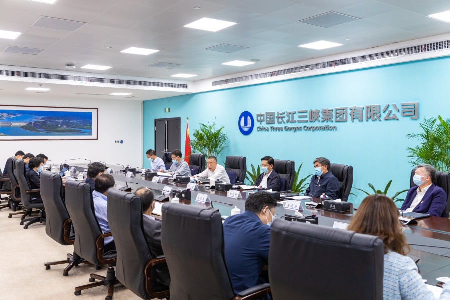 三峽集團黨組傳達學(xué)習(xí)貫徹黨的二十大精神