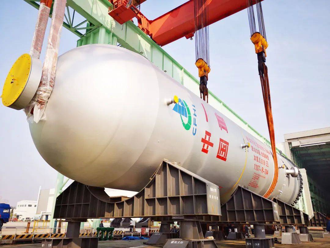 一次4臺，山東裕龍石化項目渣油加氫反應(yīng)器完工發(fā)運